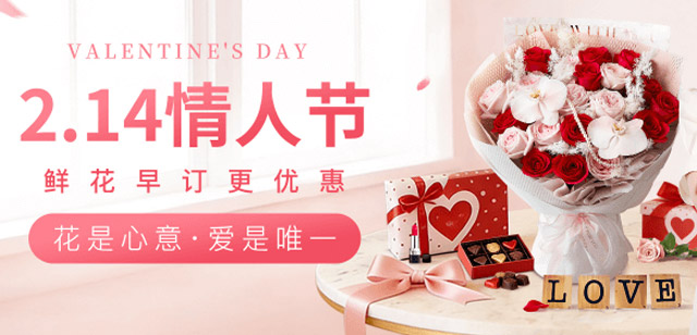 ���˽�ר��